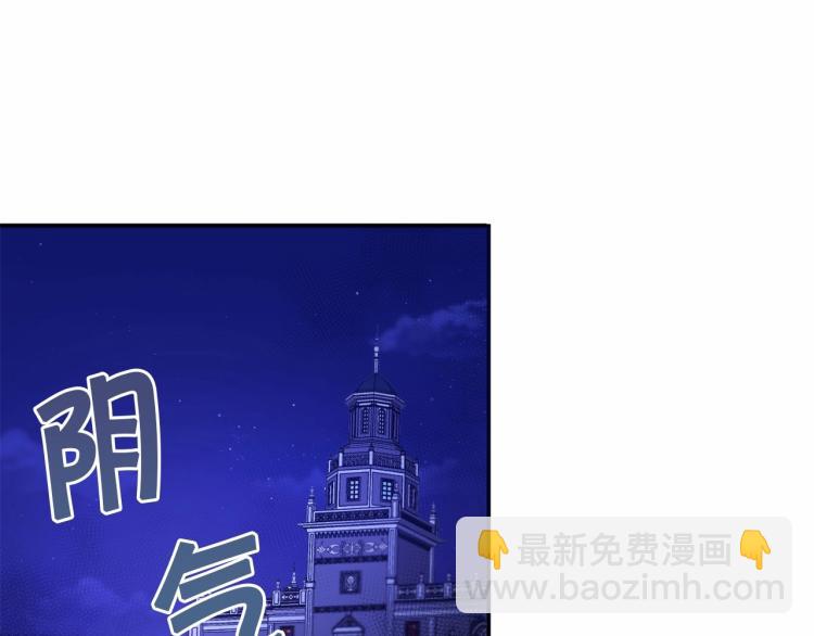 第7话 有被笑到，一眼就沦陷(1/4)-第8话