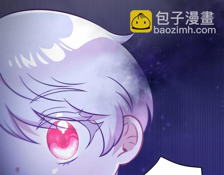 第7话 有被笑到，一眼就沦陷(1/4)-第8话