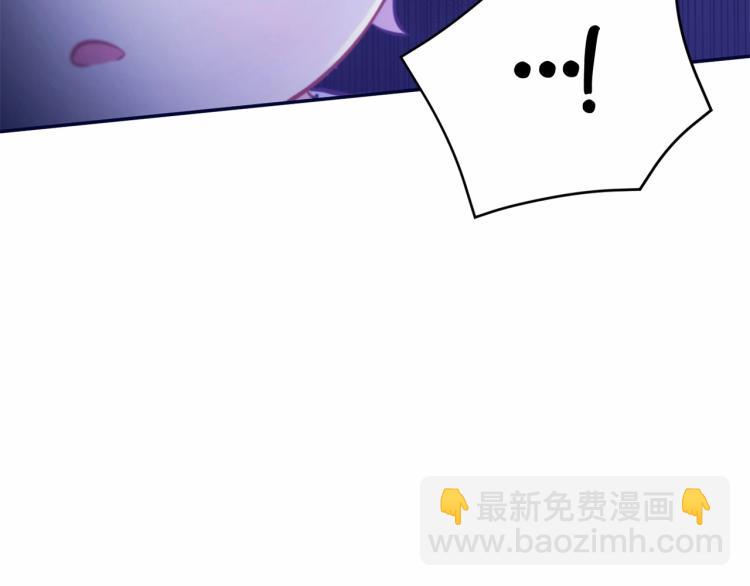第7话 有被笑到，一眼就沦陷(1/4)-第8话