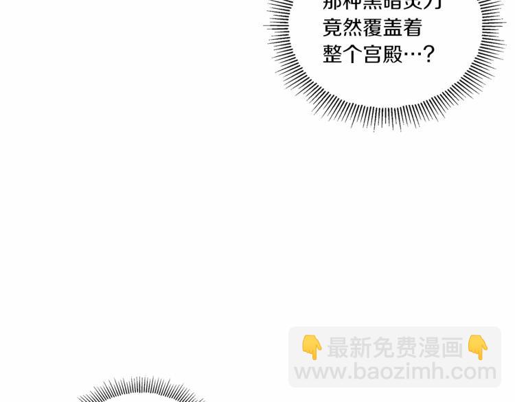 第7话 有被笑到，一眼就沦陷(1/4)-第8话