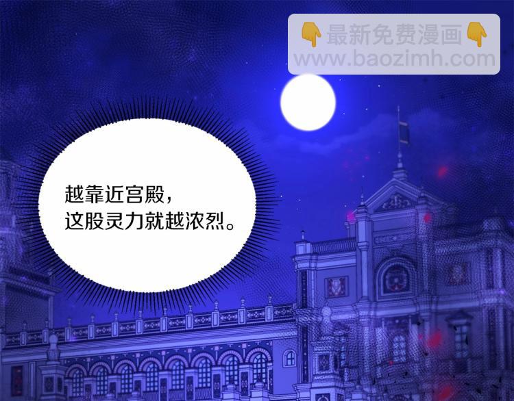 第7话 有被笑到，一眼就沦陷(1/4)-第8话
