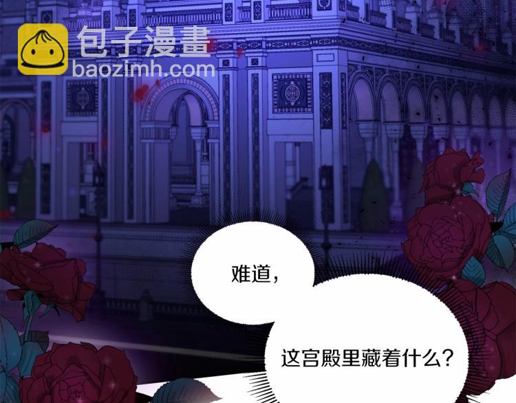 第7话 有被笑到，一眼就沦陷(1/4)-第8话