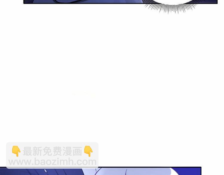 第7话 有被笑到，一眼就沦陷(1/4)-第8话