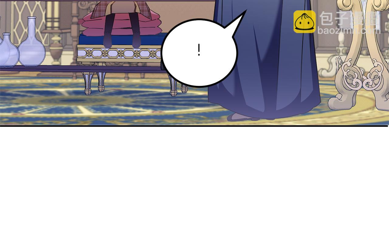 第73话 皇女生日在即(1/4)-第74话