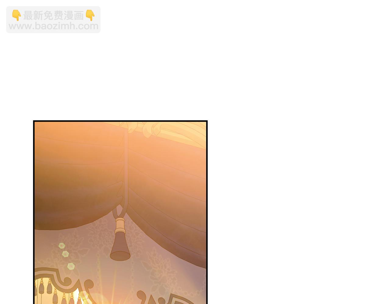 第73话 皇女生日在即(1/4)-第74话