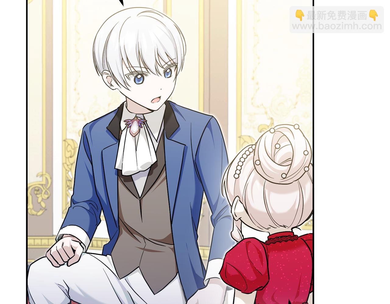 第75话 偷溜出宫(1/4)-第76话