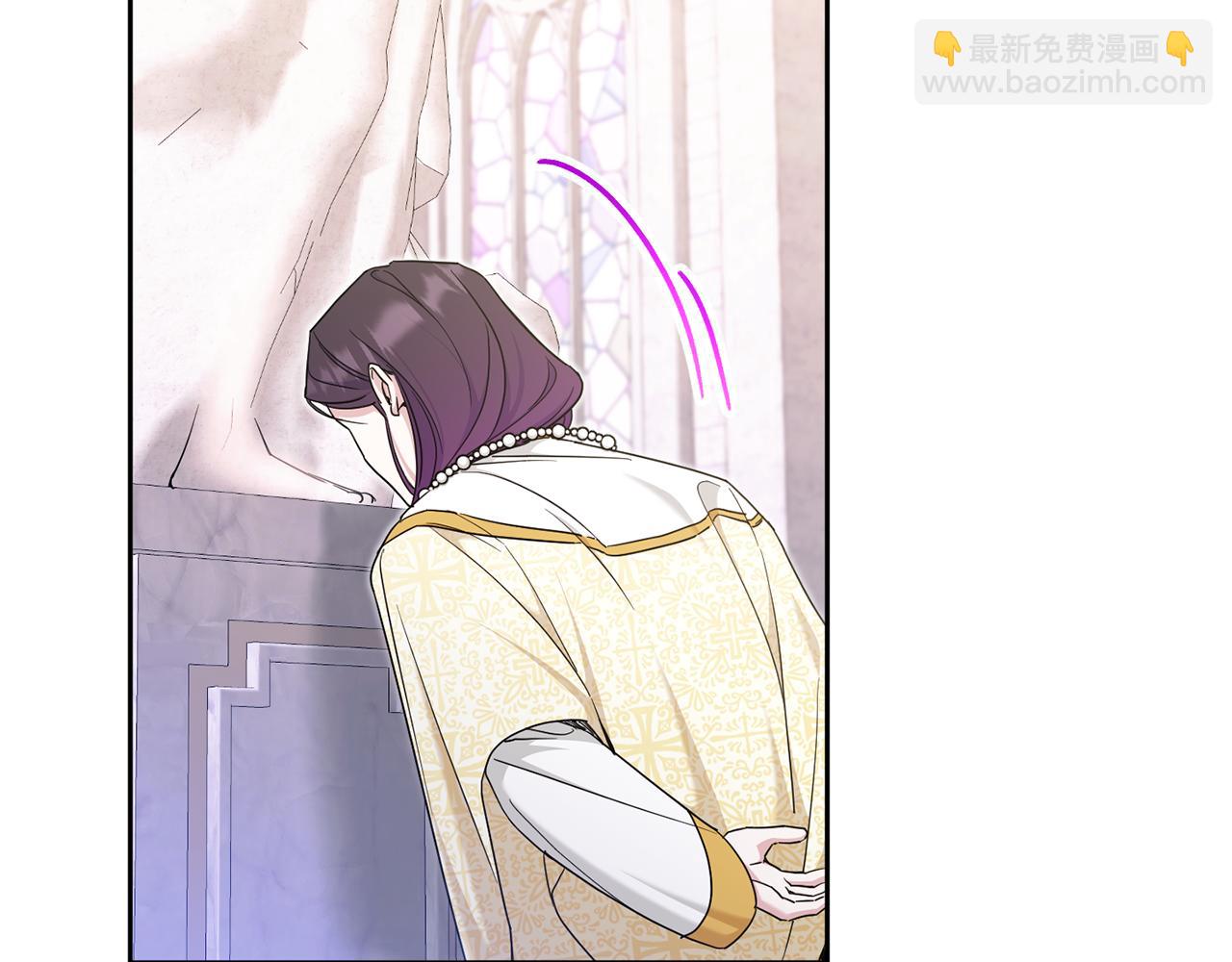 第79话 鉴定灵力(1/4)-第80话