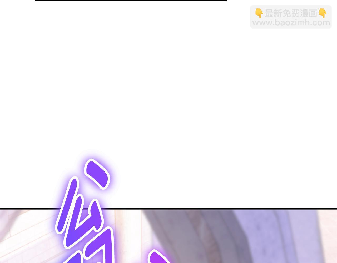第79话 鉴定灵力(1/4)-第80话