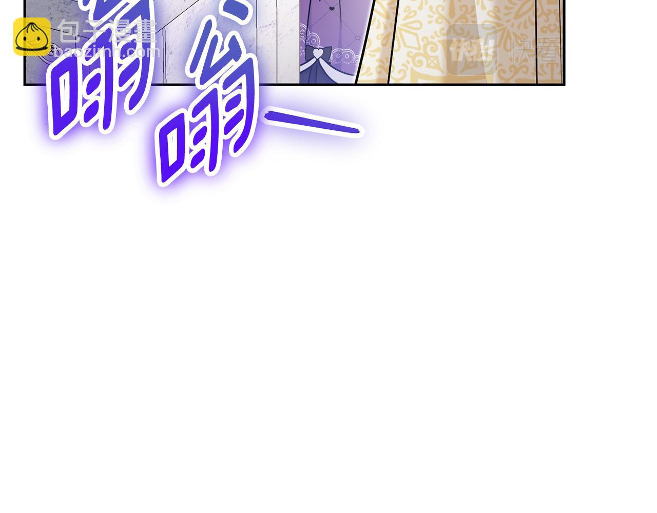 第79话 鉴定灵力(1/4)-第80话