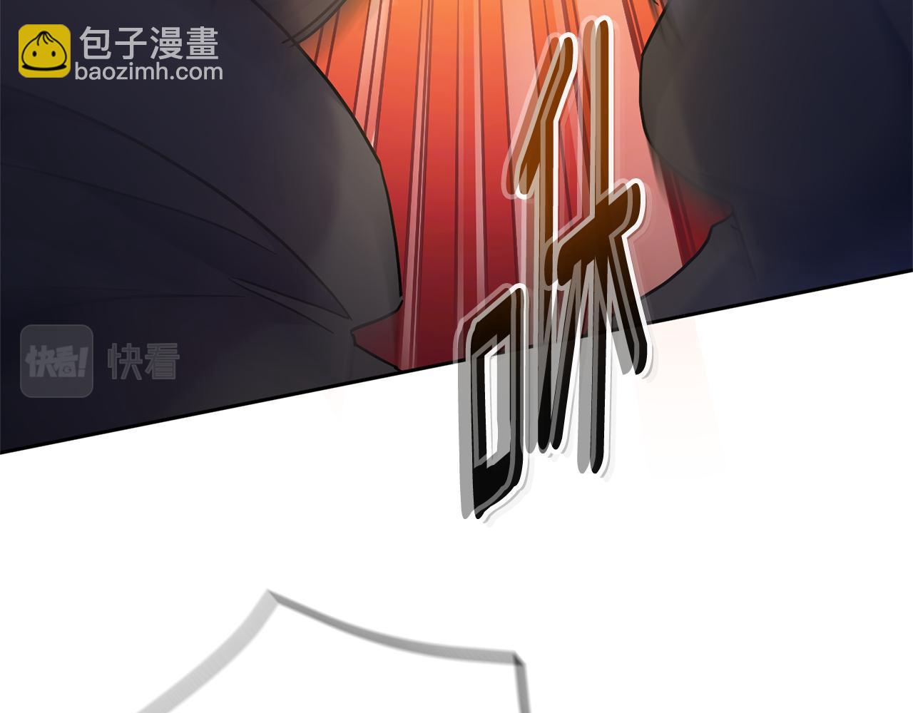 第79话 鉴定灵力(1/4)-第80话