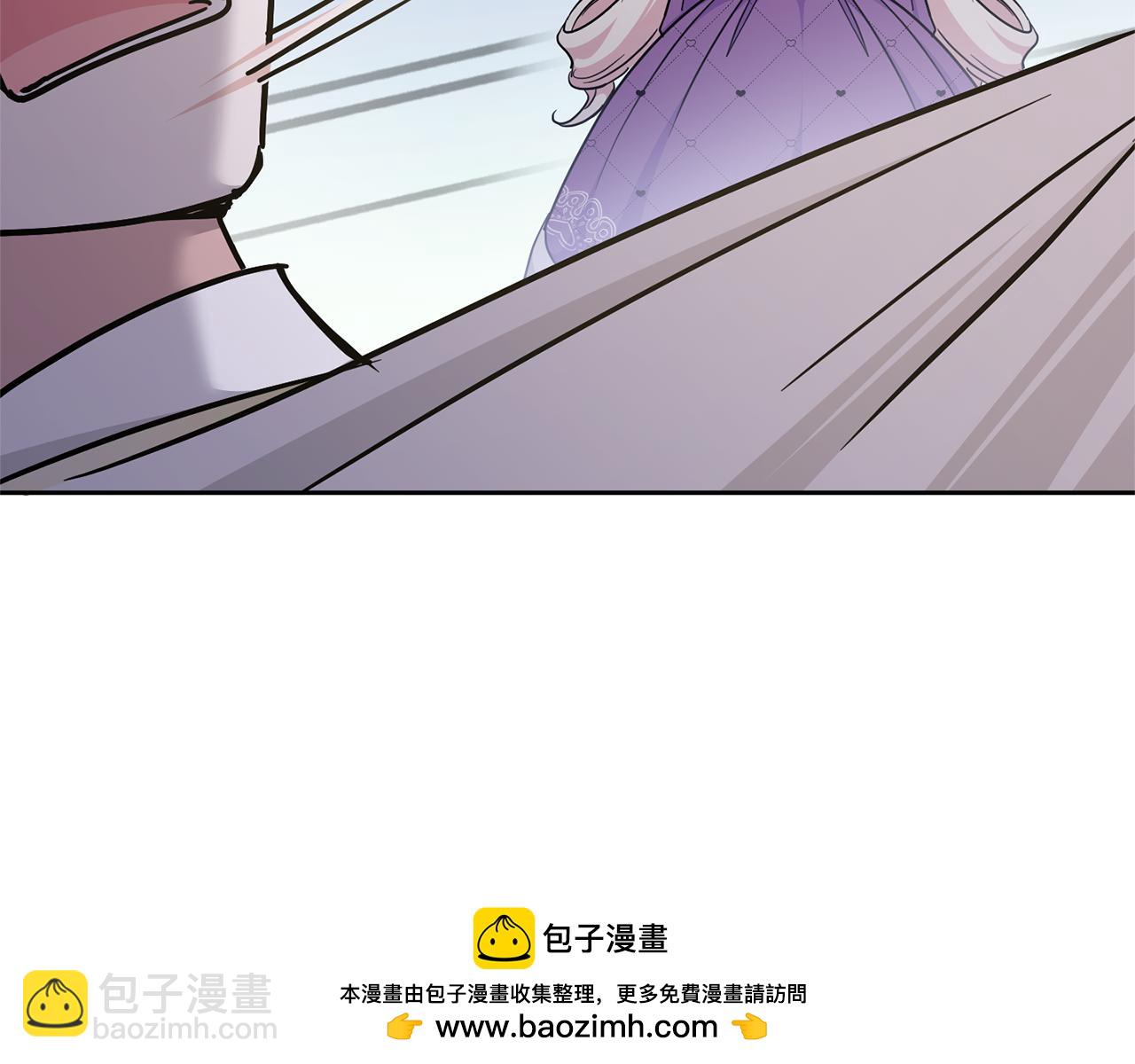 第79话 鉴定灵力(1/4)-第80话