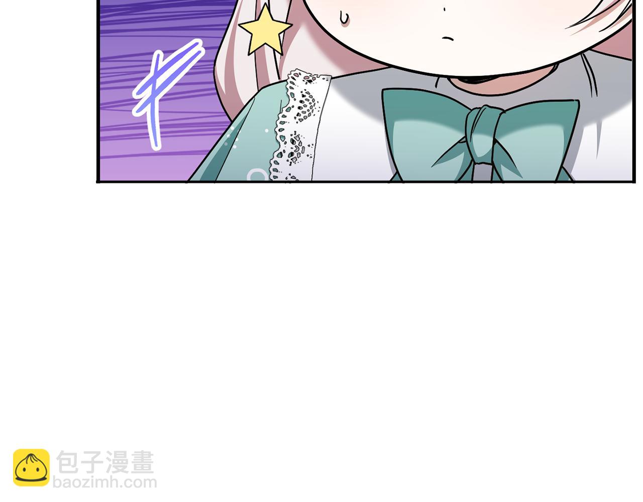 第81话 真正的爱情(1/4)-第82话