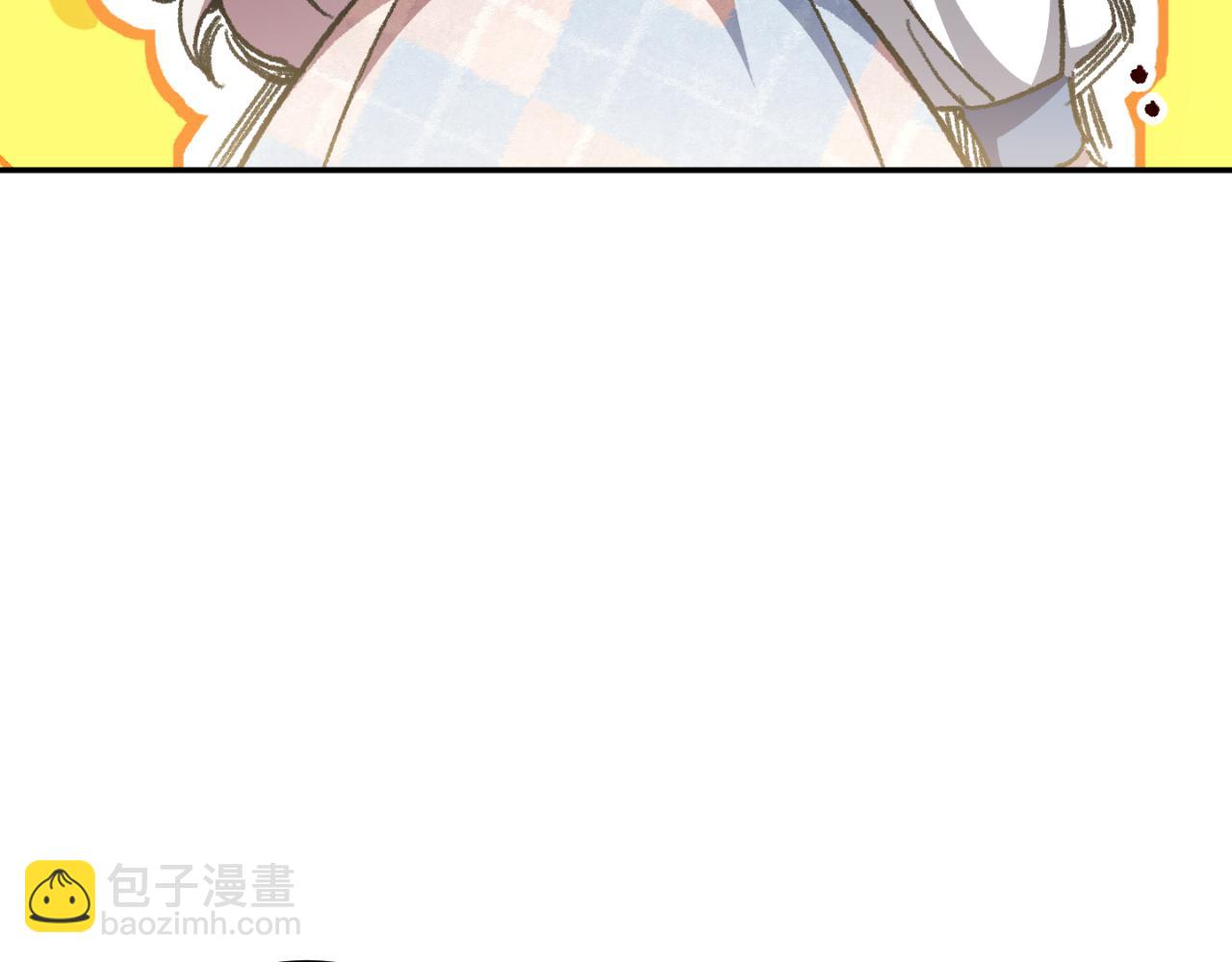 第85话 我帮你取(1/5)-第86话