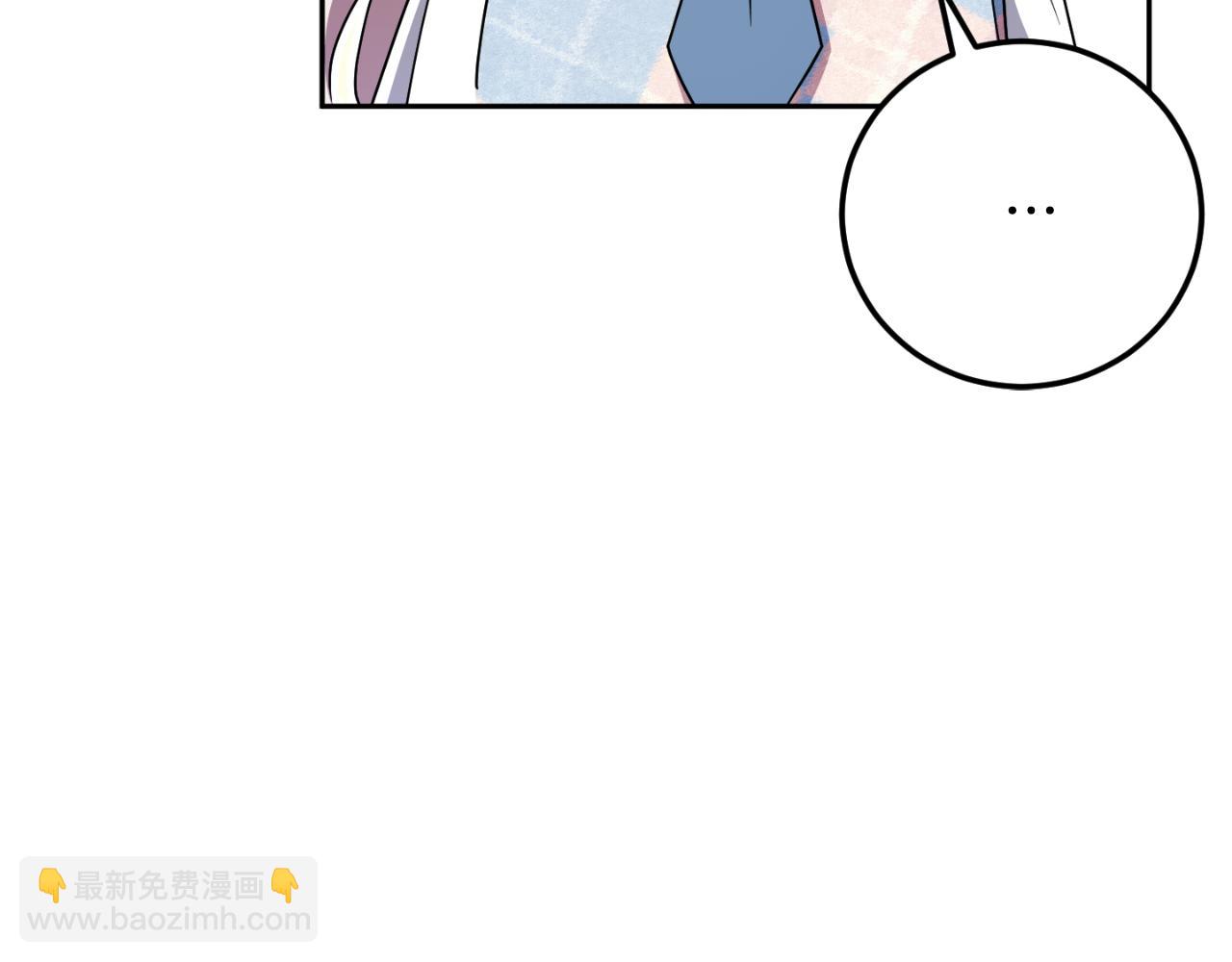 第85话 我帮你取(1/5)-第86话