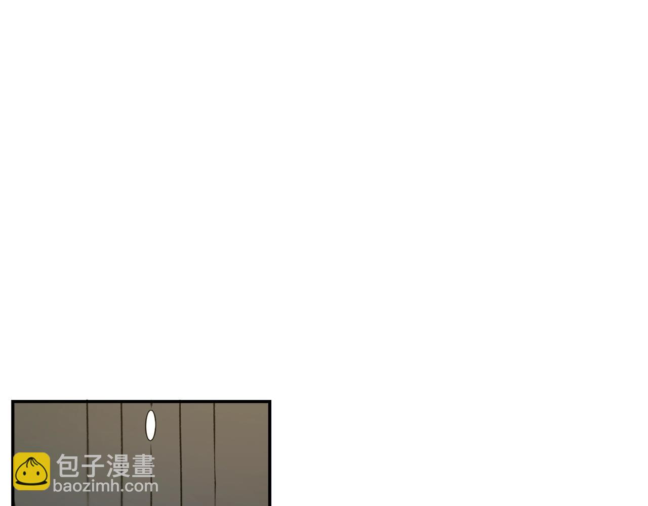 第9话 皇女的雷电攻击(1/3)-第10话
