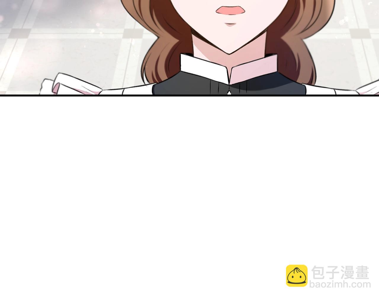 第9话 皇女的雷电攻击(1/3)-第10话