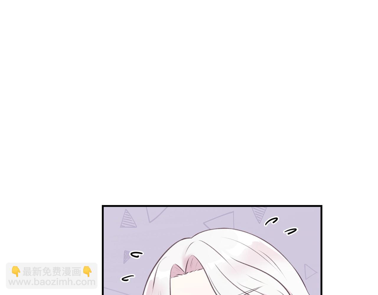 第9话 皇女的雷电攻击(1/3)-第10话
