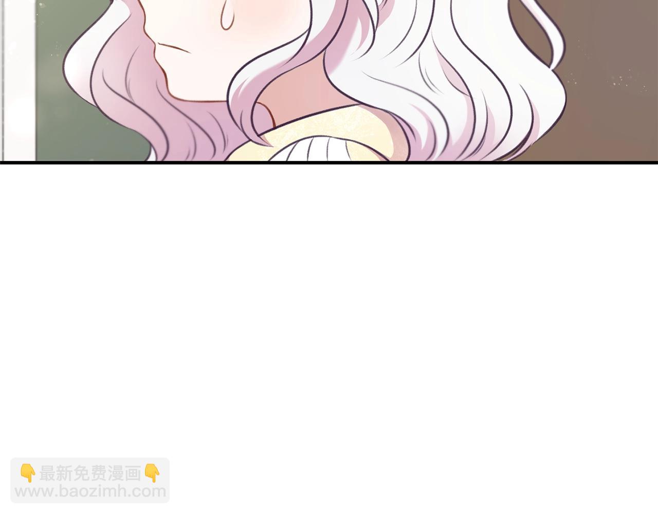 第9话 皇女的雷电攻击(1/3)-第10话