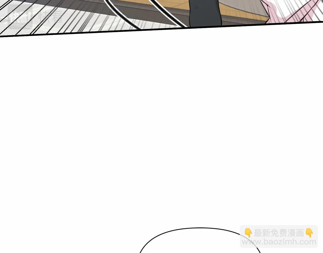 第9话 皇女的雷电攻击(1/3)-第10话