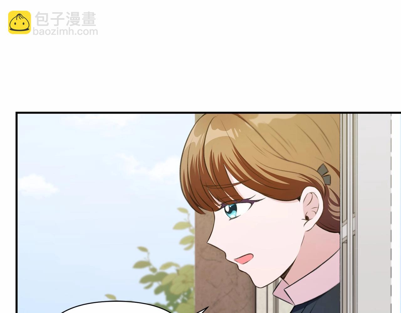 第9话 皇女的雷电攻击(1/3)-第10话