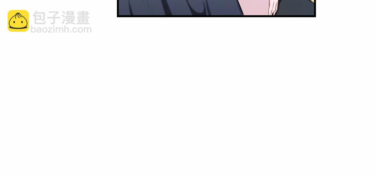 第9话 皇女的雷电攻击(1/3)-第10话