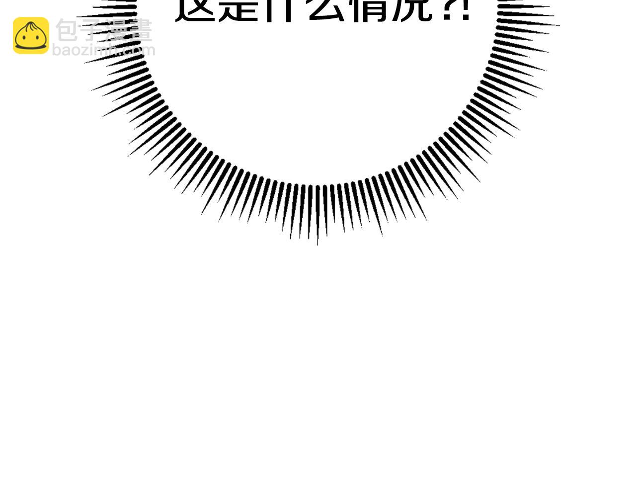 第89话 你还活着(1/5)-第90话