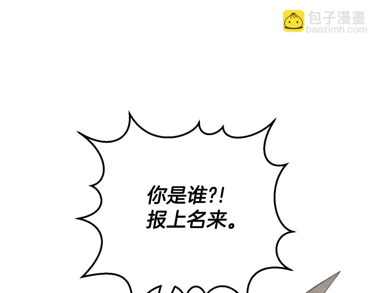 第89话 你还活着(1/5)-第90话
