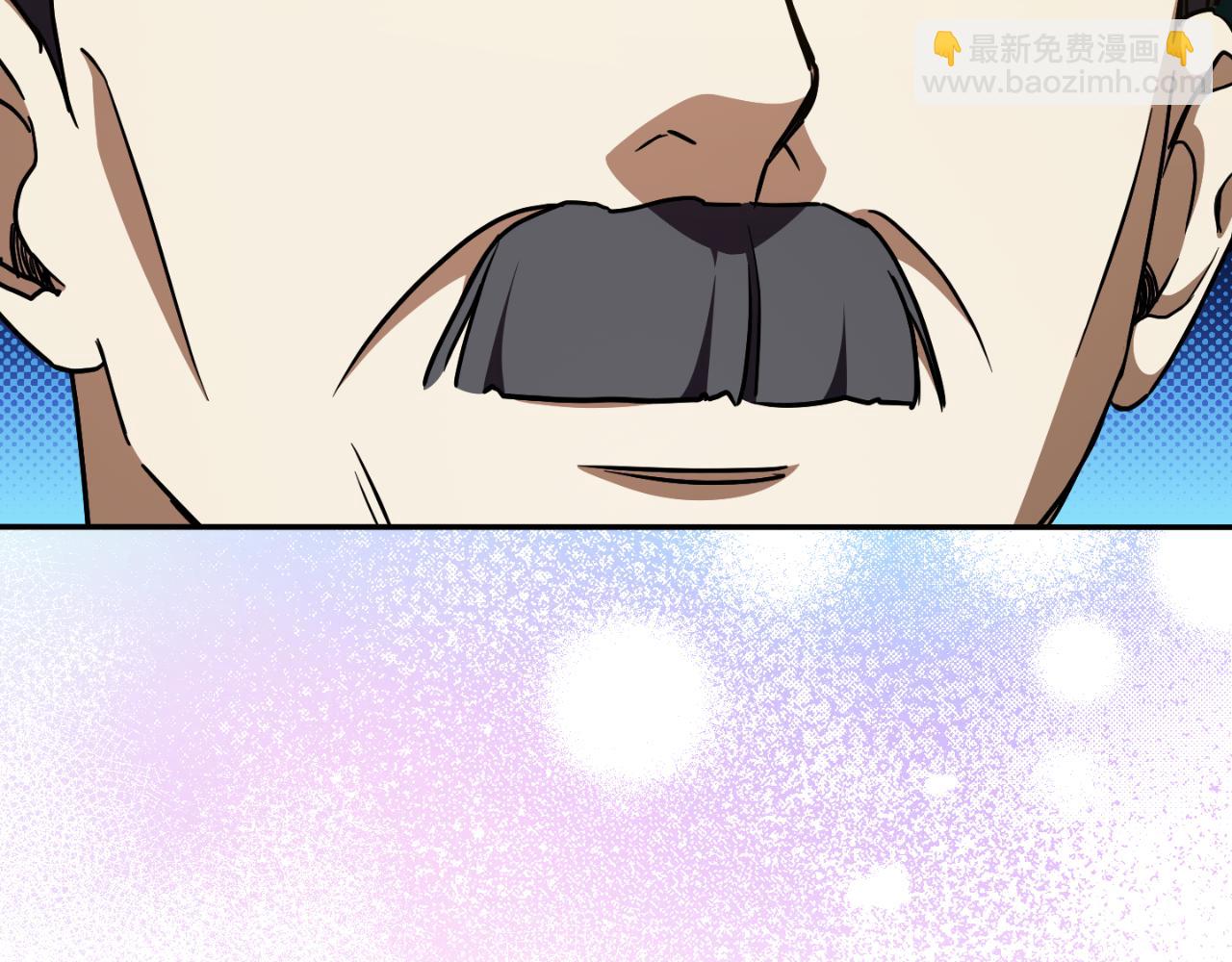第89话 你还活着(1/5)-第90话
