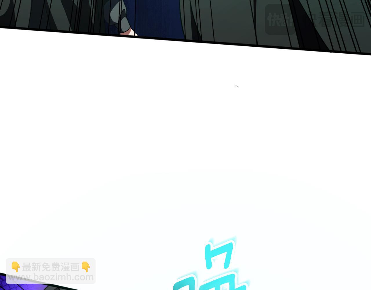 第95话 立刻查出真相(1/5)-第96话
