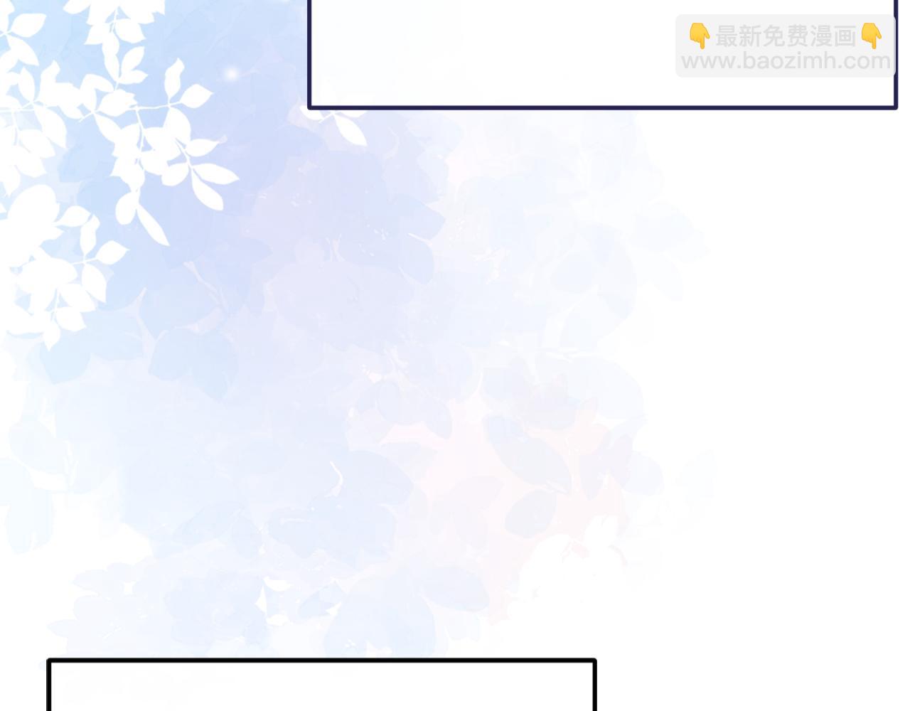 第95话 立刻查出真相(1/5)-第96话
