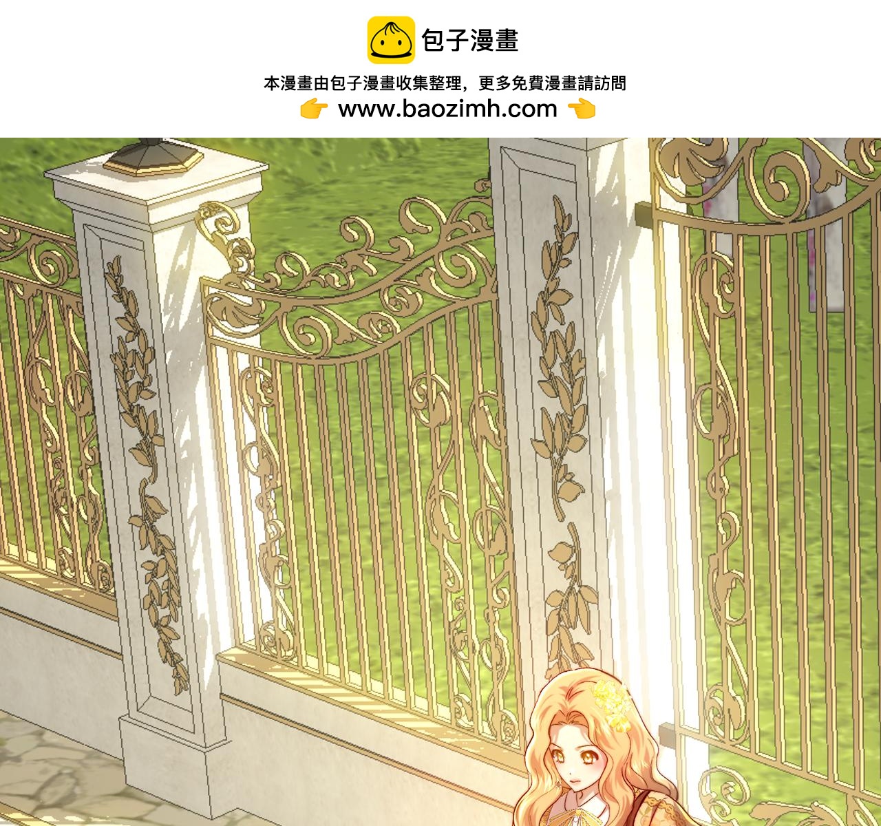 第100话 人不可貌相(1/5)-第100话