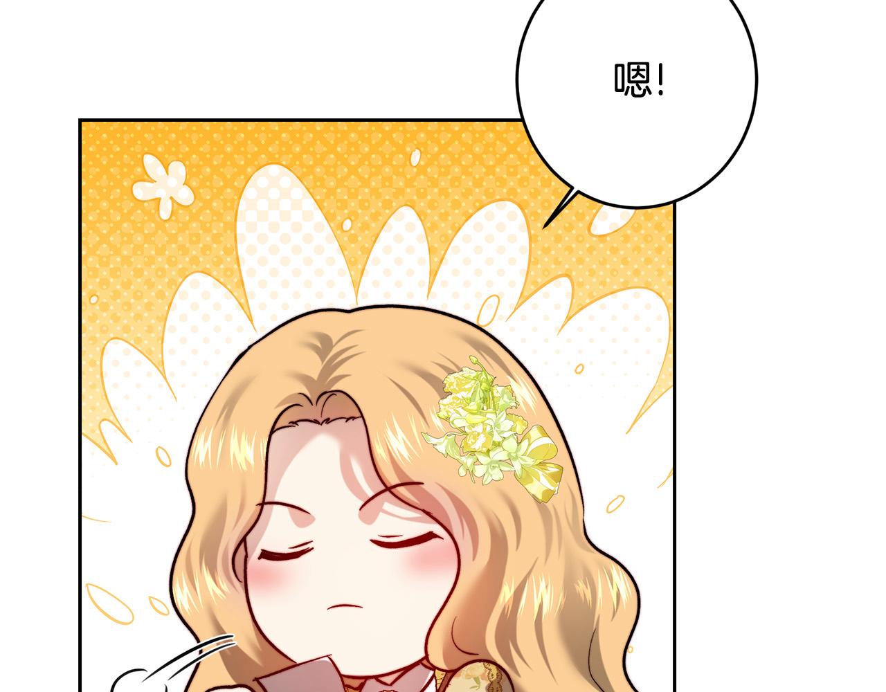 第100话 人不可貌相(1/5)-第100话