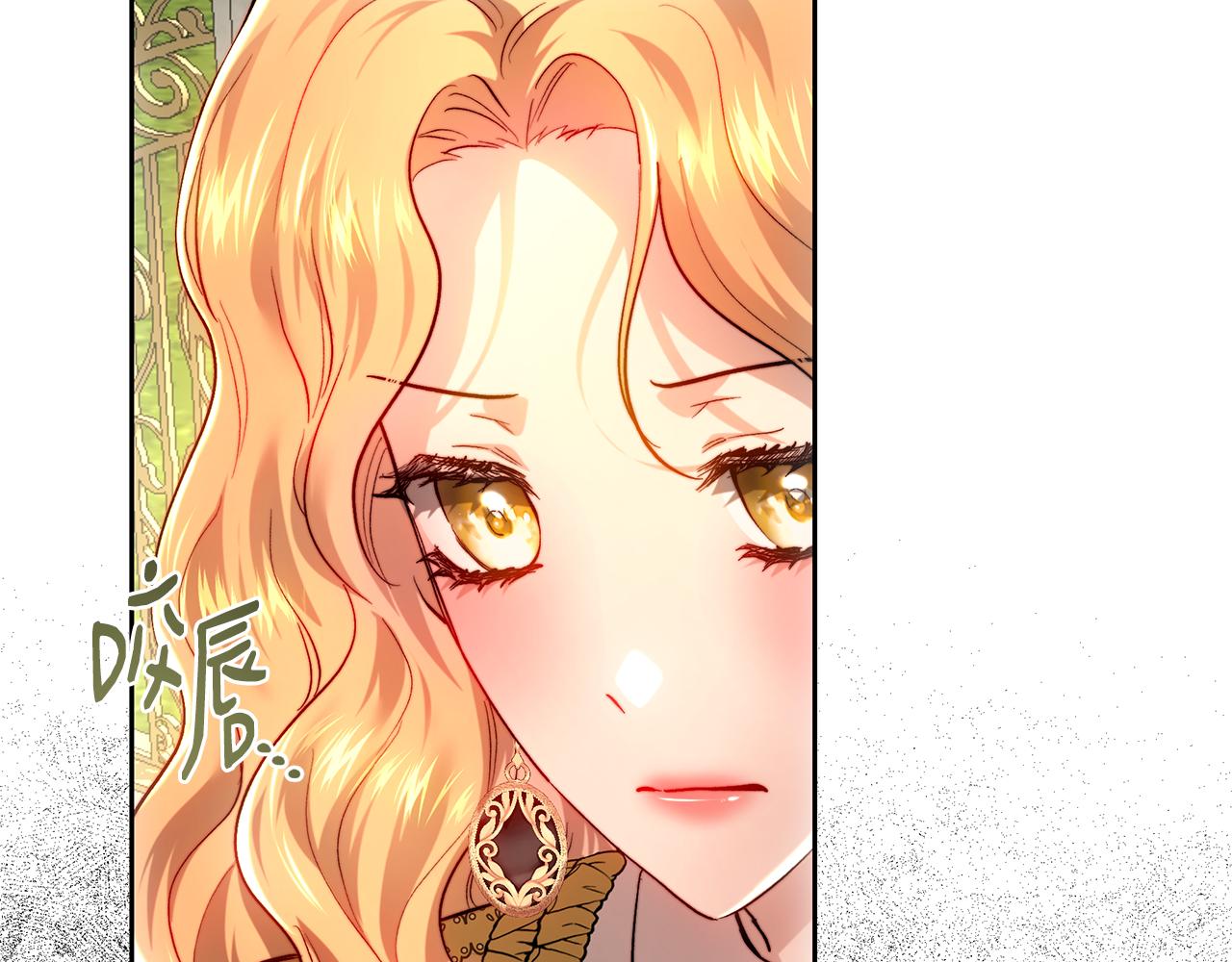 第100话 人不可貌相(1/5)-第100话