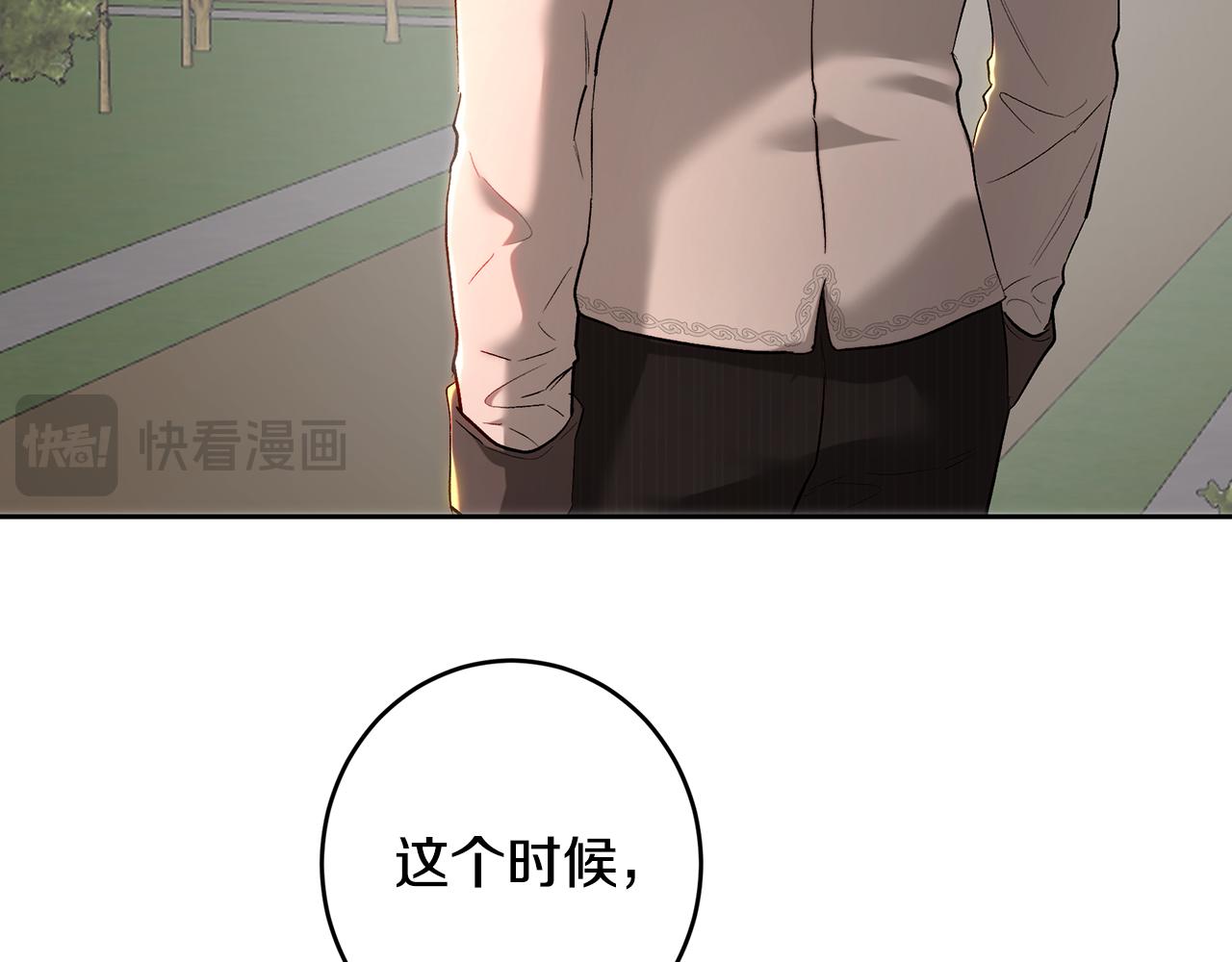 第102话 史上最佳成绩(1/6)-第102话