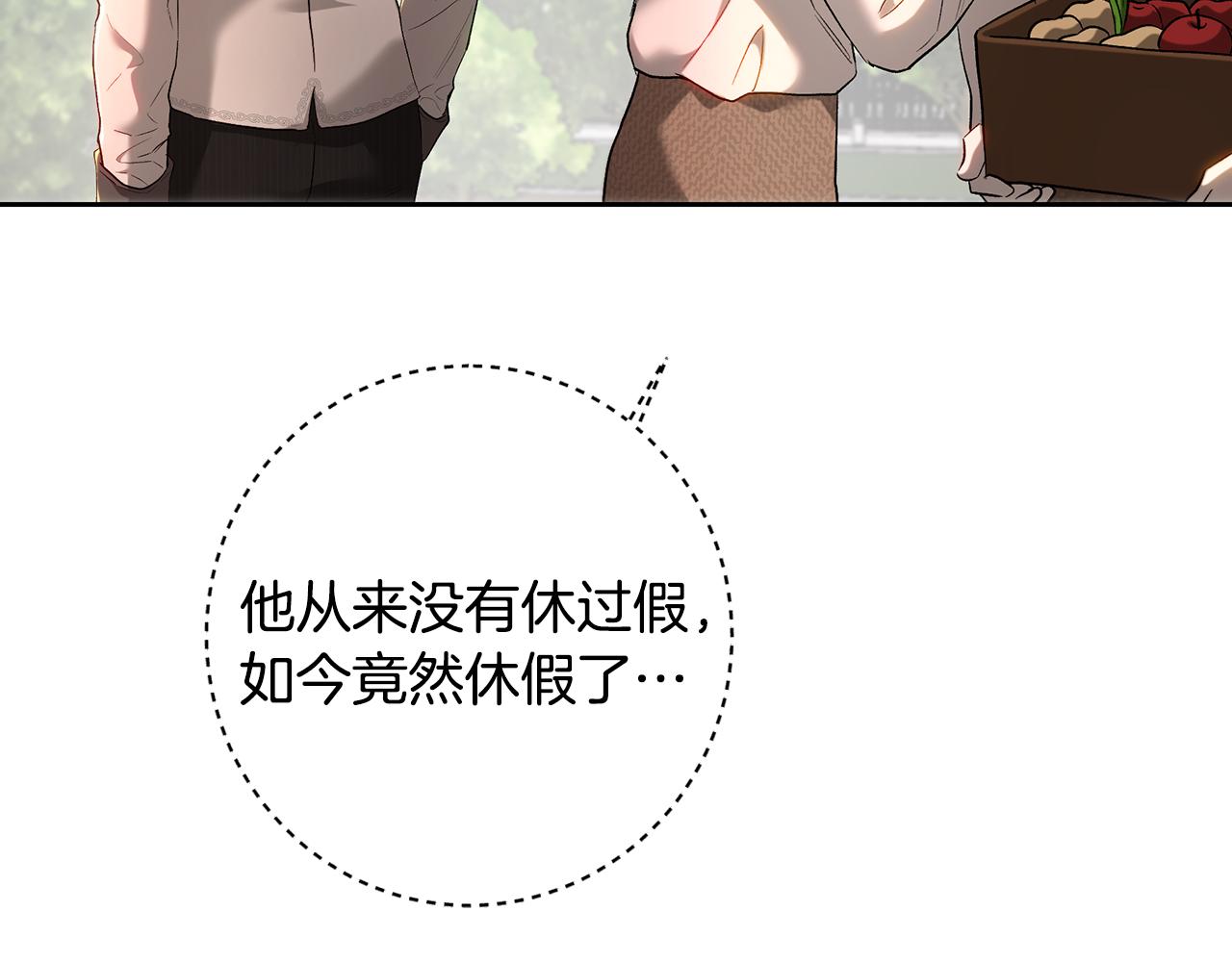 第102话 史上最佳成绩(1/6)-第102话