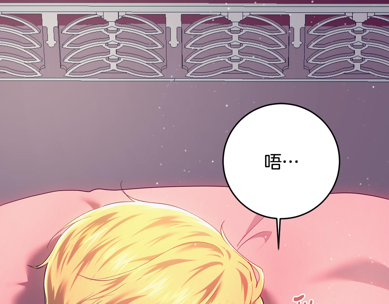 第104话 敌人的敌人是朋友(1/5)-第104话