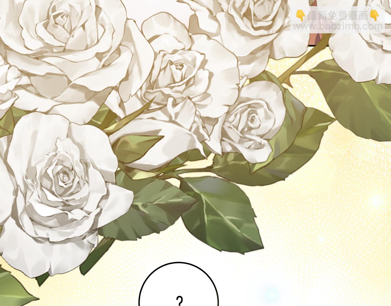 第104话 敌人的敌人是朋友(1/5)-第104话