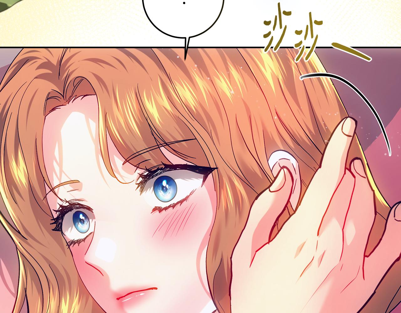 第104话 敌人的敌人是朋友(1/5)-第104话
