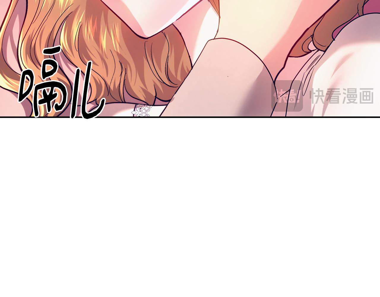 第104话 敌人的敌人是朋友(1/5)-第104话