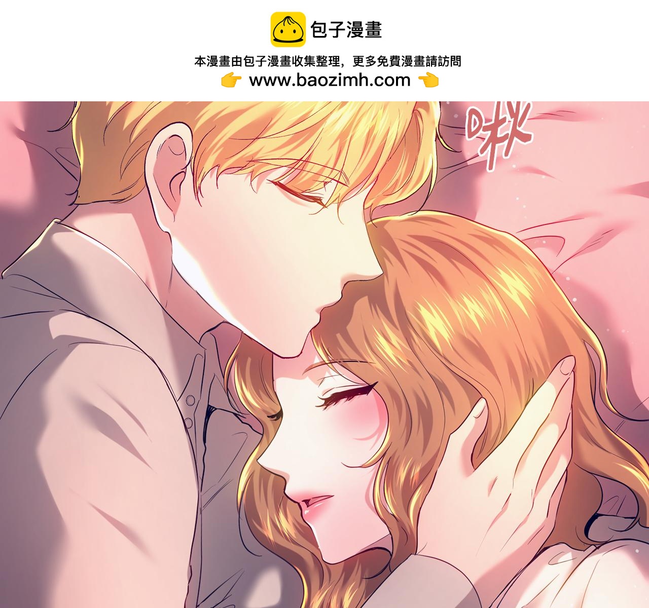 第104话 敌人的敌人是朋友(1/5)-第104话