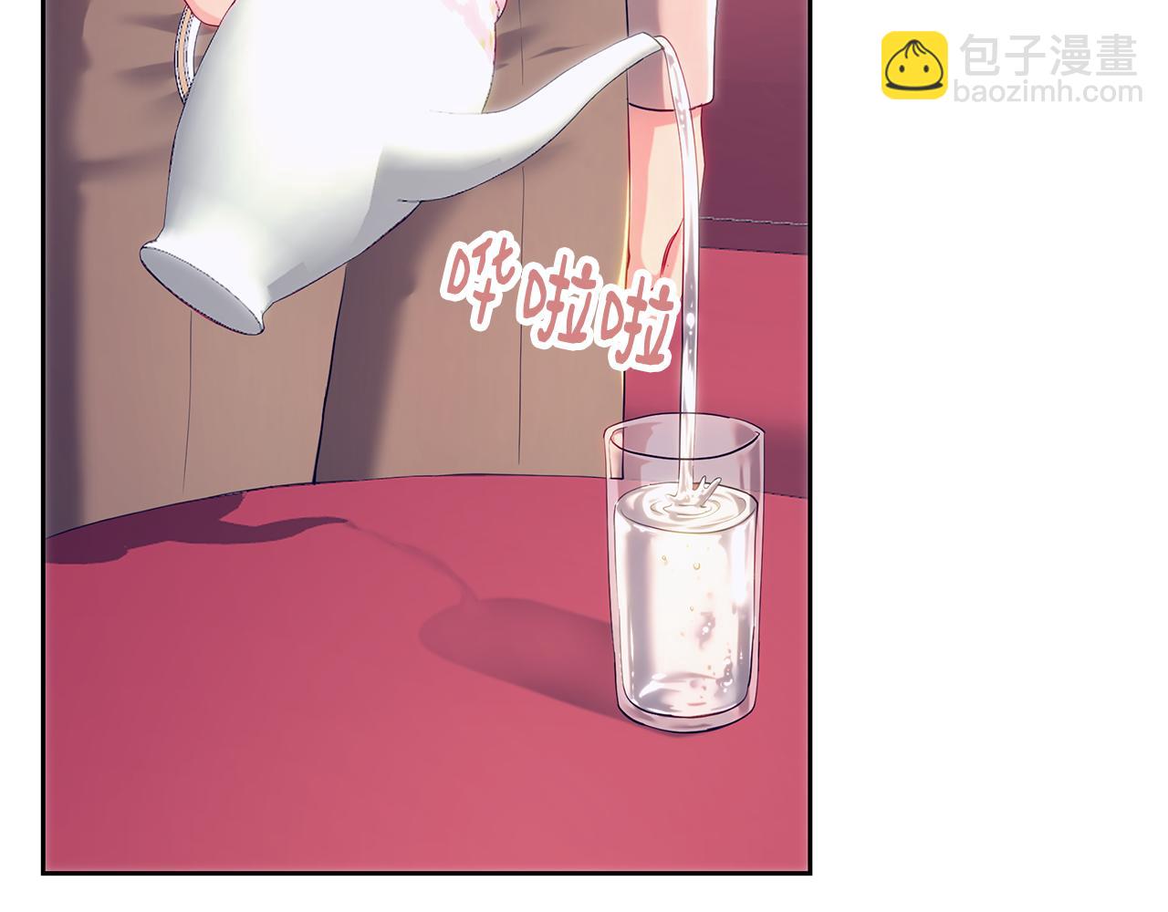 第104话 敌人的敌人是朋友(1/5)-第104话