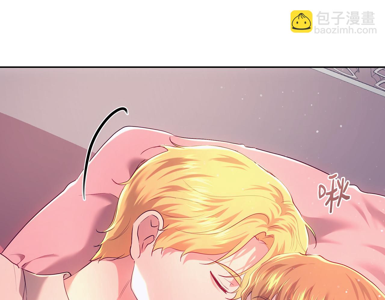 第104话 敌人的敌人是朋友(1/5)-第104话