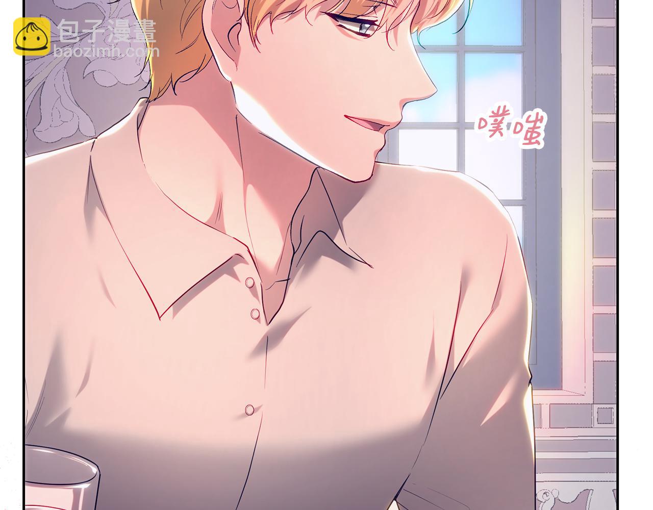 第104话 敌人的敌人是朋友(1/5)-第104话