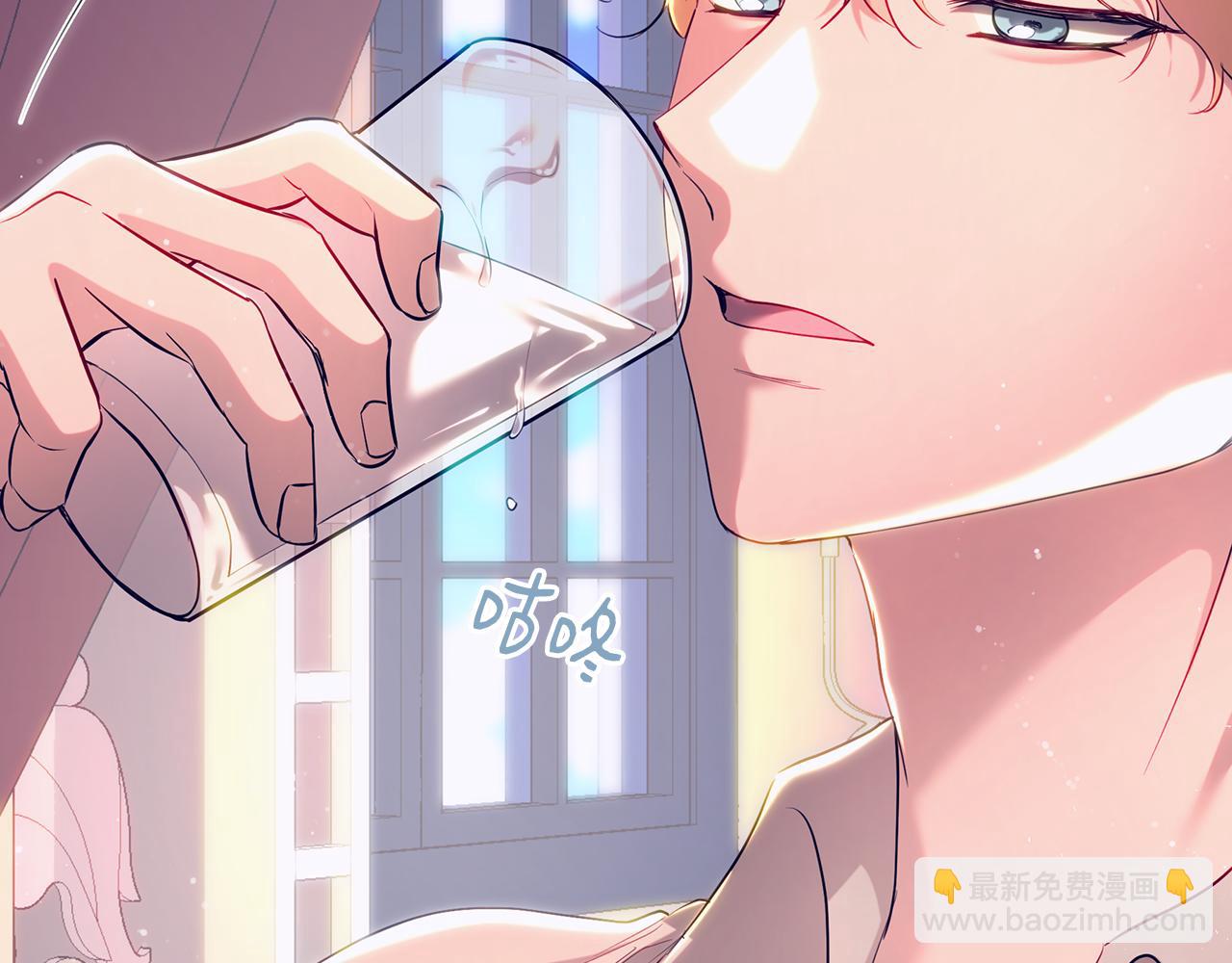 第104话 敌人的敌人是朋友(1/5)-第104话