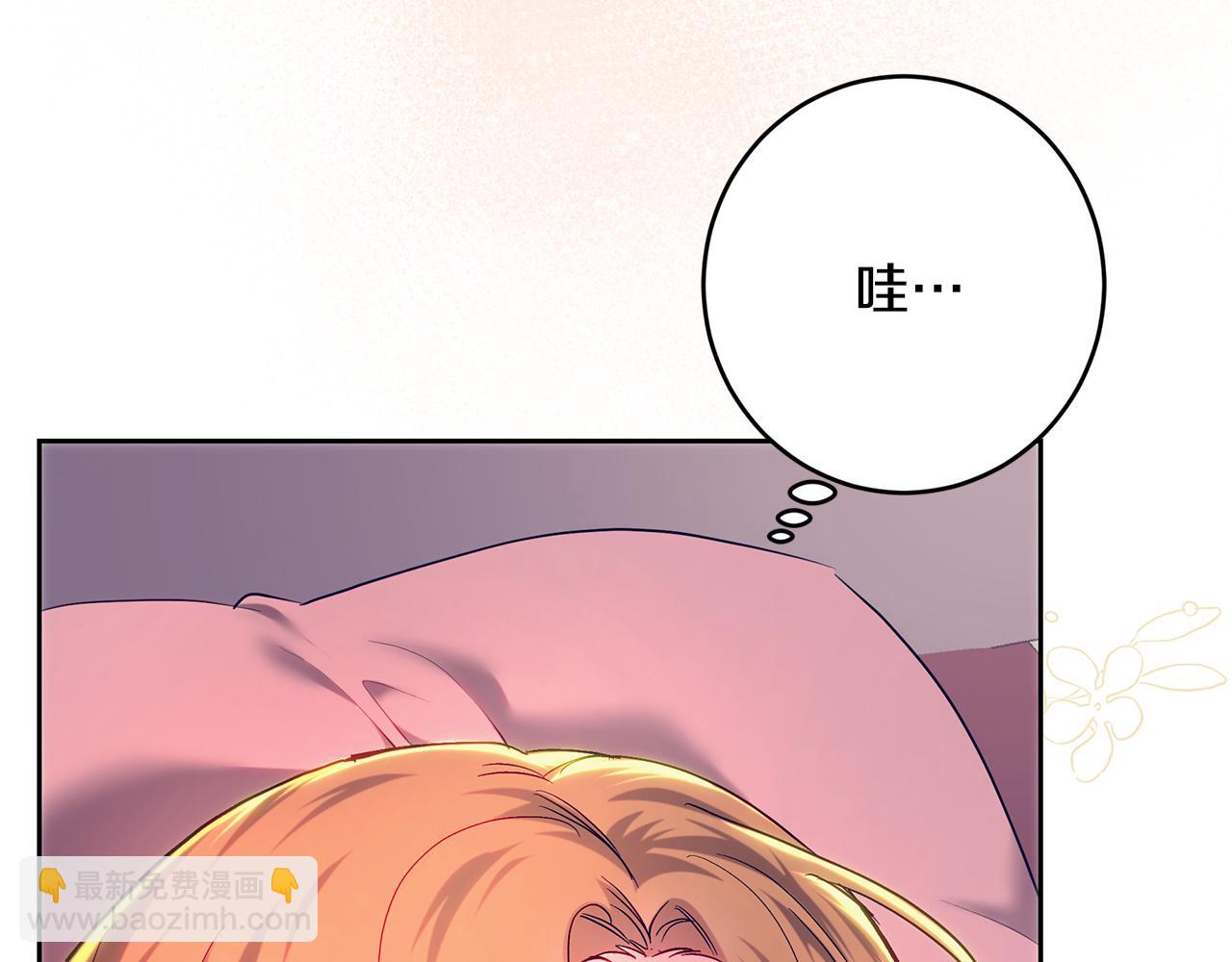第104话 敌人的敌人是朋友(1/5)-第104话