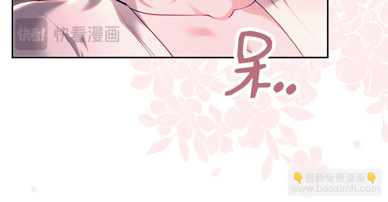 第104话 敌人的敌人是朋友(1/5)-第104话