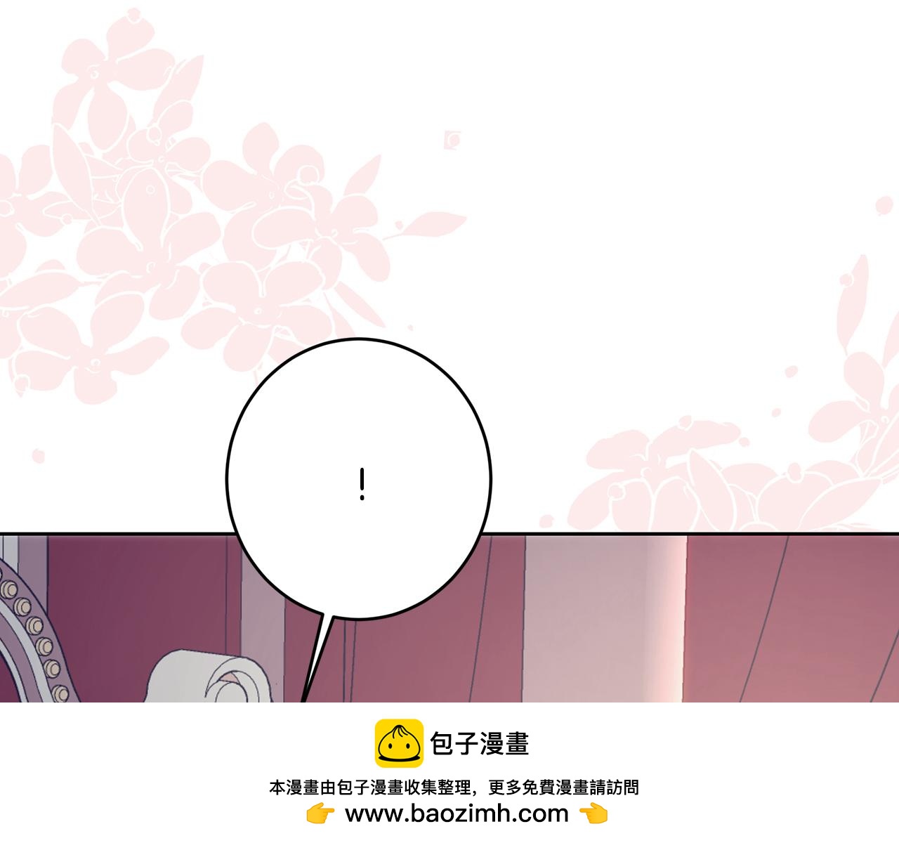 第104话 敌人的敌人是朋友(1/5)-第104话