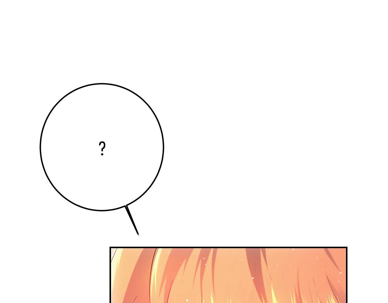 第104话 敌人的敌人是朋友(1/5)-第104话