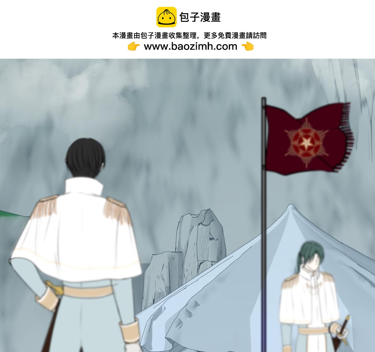 第106话 当局者迷(1/6)-第106话
