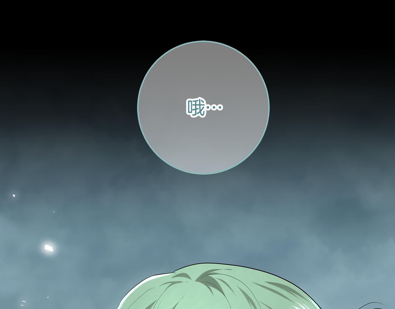 第106话 当局者迷(1/6)-第106话